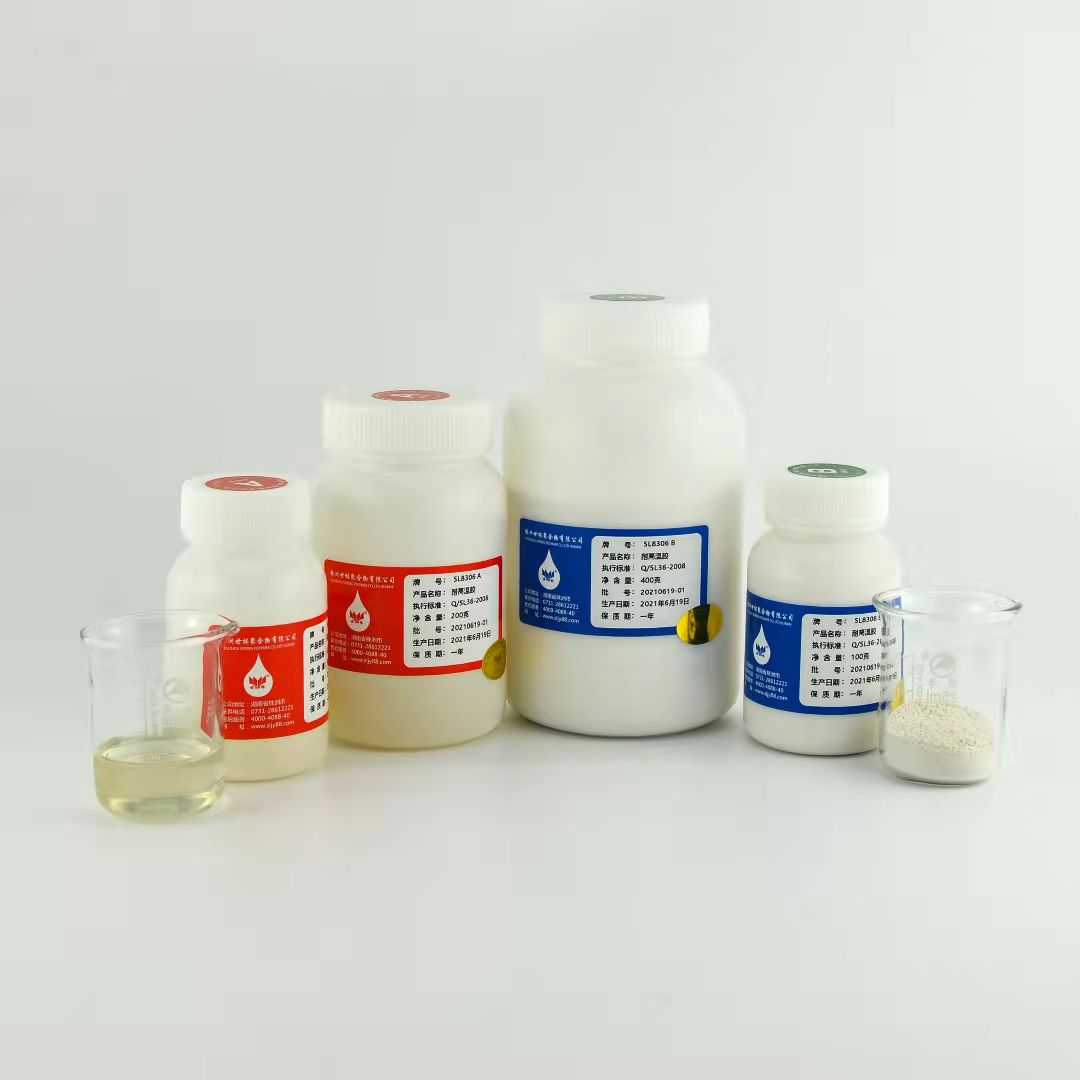 http://www.foodiebride.com/Files/product133.htm